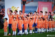 旺财28官网-泰山队年轻化决心不变，已跟这位本土高中锋续约，模板是郭田雨|彭逸翔|山东泰山|成都蓉城|克雷桑|李源一_新浪体育_新浪新闻